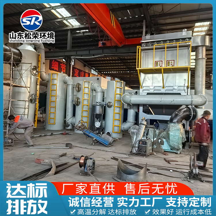 三门峡市垃圾焚烧炉医疗垃圾焚烧炉 - 一站式服务