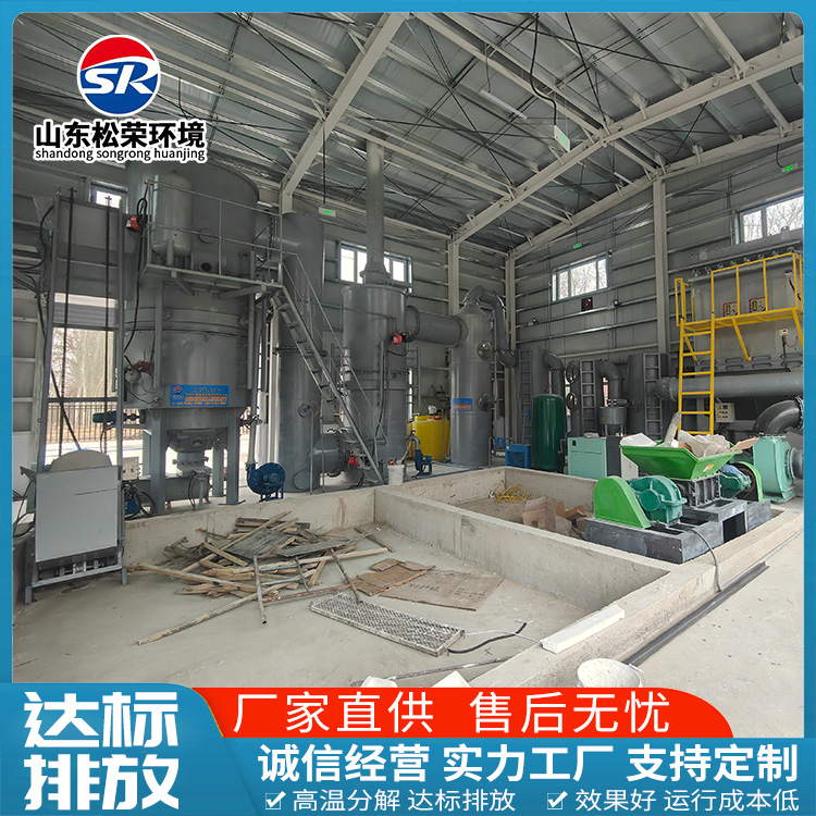 三门峡市生活垃圾焚烧炉宠物焚烧炉 - 排名