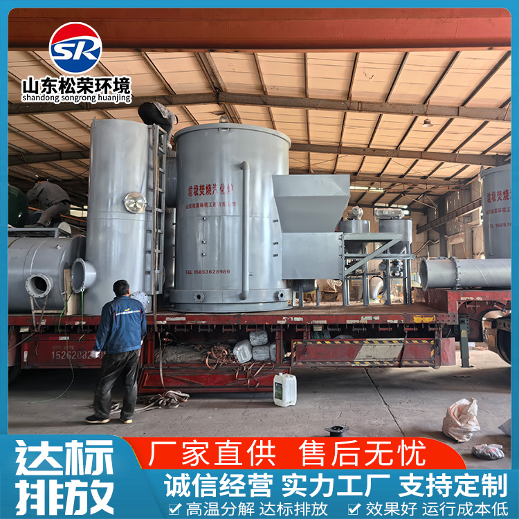 三门峡市医疗垃圾焚烧炉立式垃圾焚烧炉 - 价格
