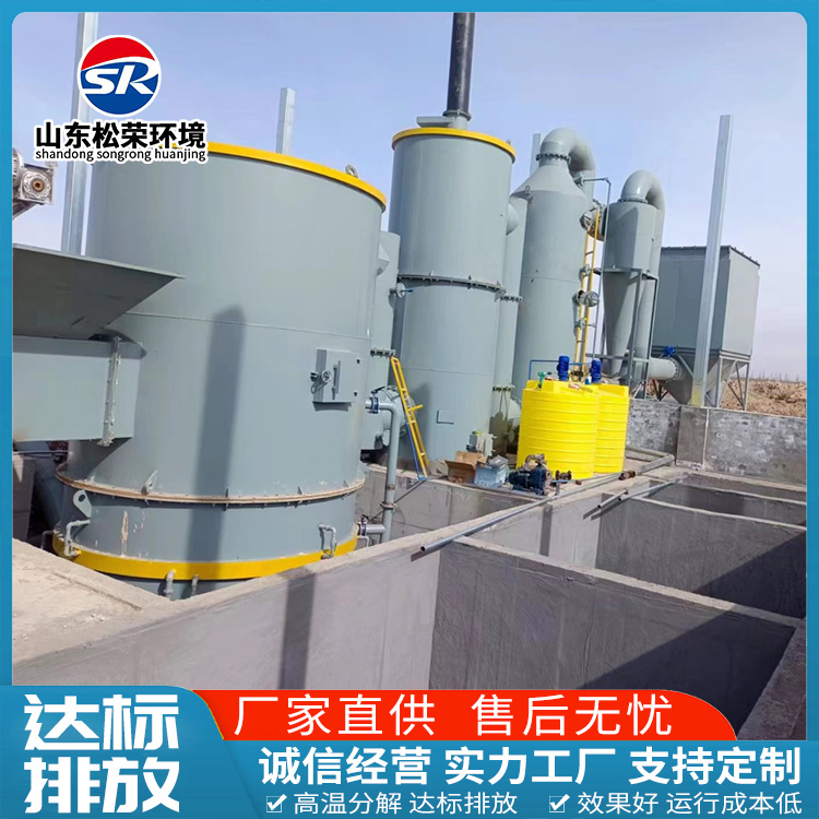 三门峡市宠物焚烧炉TO废气焚烧炉 - 价格